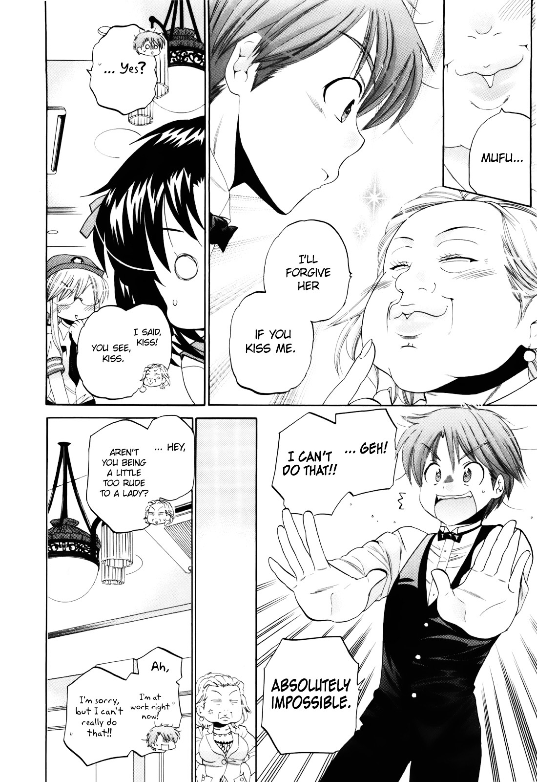 Kanojo no Kagi wo Akeru Houhou Chapter 13 page 16 - 