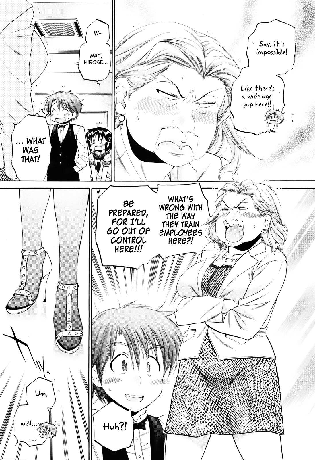 Kanojo no Kagi wo Akeru Houhou Chapter 13 page 17 - 
