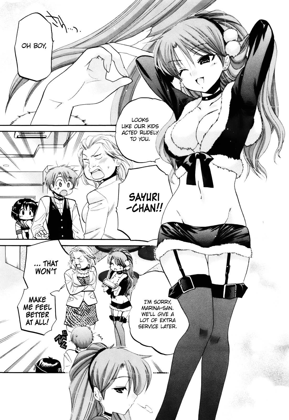 Kanojo no Kagi wo Akeru Houhou Chapter 13 page 18 - 