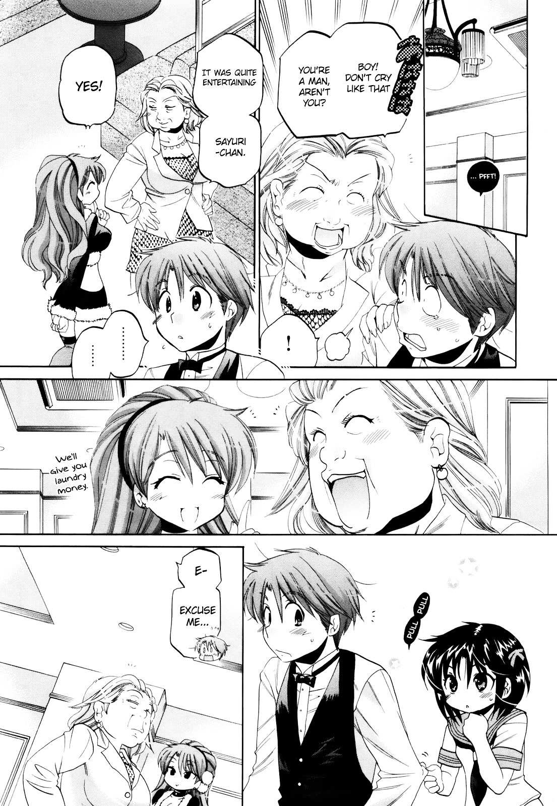 Kanojo no Kagi wo Akeru Houhou Chapter 13 page 23 - 