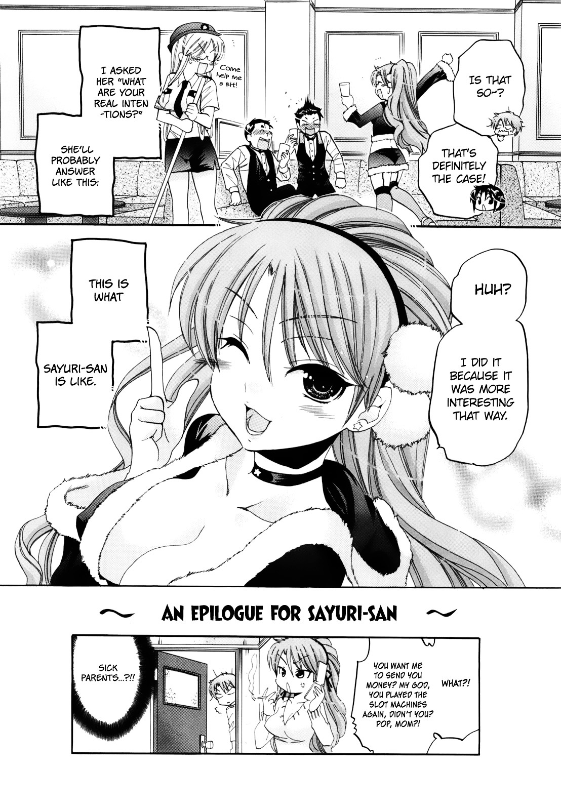 Kanojo no Kagi wo Akeru Houhou Chapter 13 page 26 - 