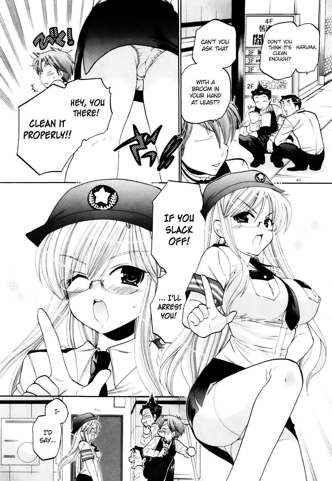 Kanojo no Kagi wo Akeru Houhou Chapter 13 page 6 - 