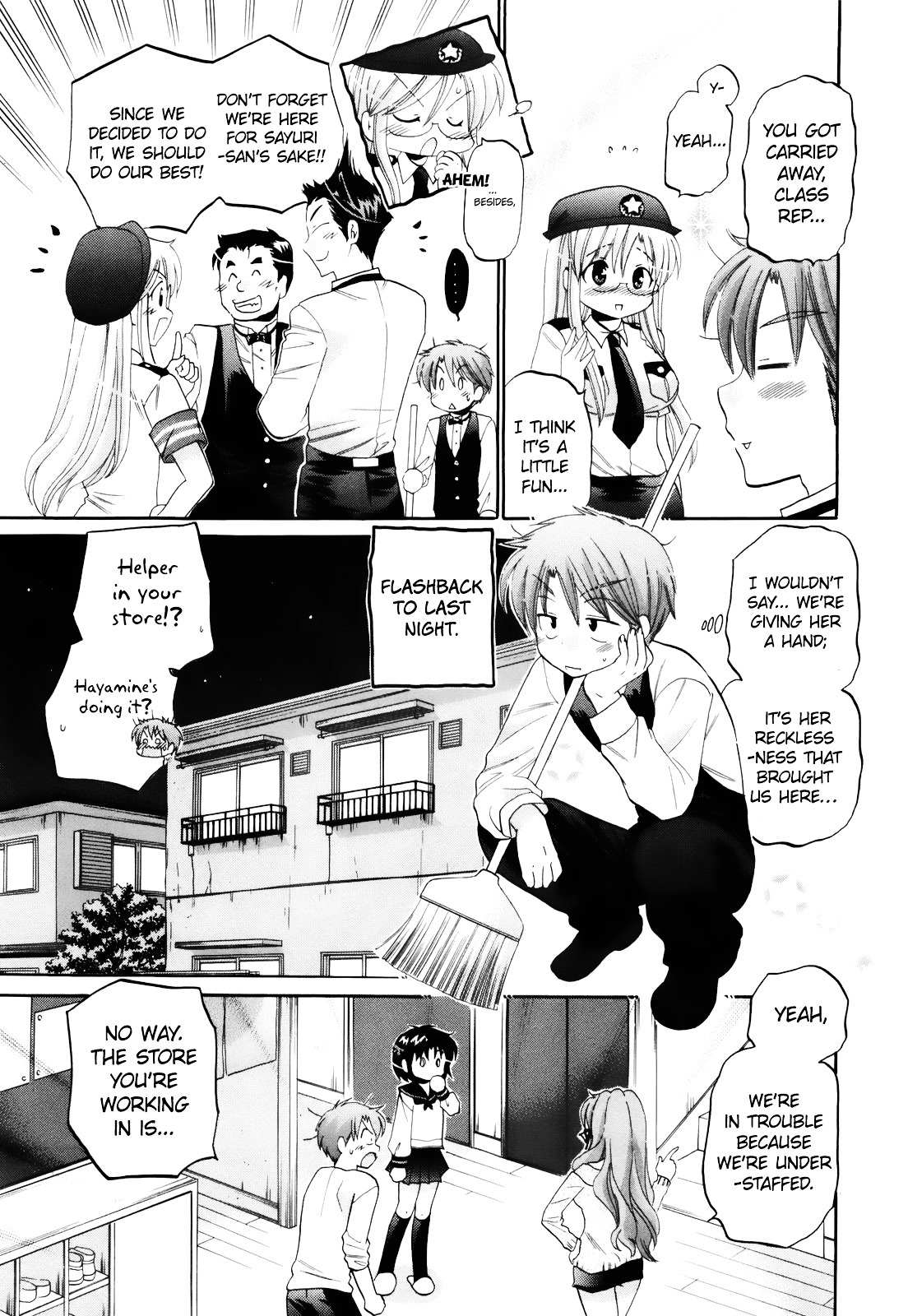 Kanojo no Kagi wo Akeru Houhou Chapter 13 page 7 - 