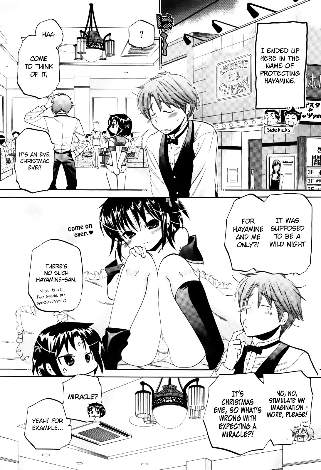 Kanojo no Kagi wo Akeru Houhou Chapter 13 page 10 - 