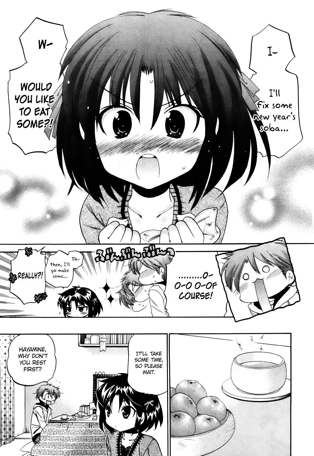 Kanojo no Kagi wo Akeru Houhou Chapter 14 page 11 - 