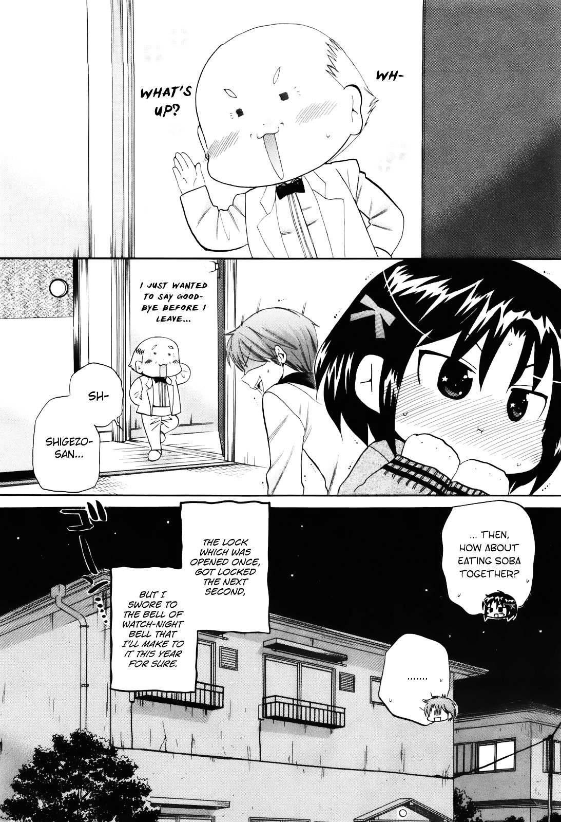 Kanojo no Kagi wo Akeru Houhou Chapter 14 page 24 - 