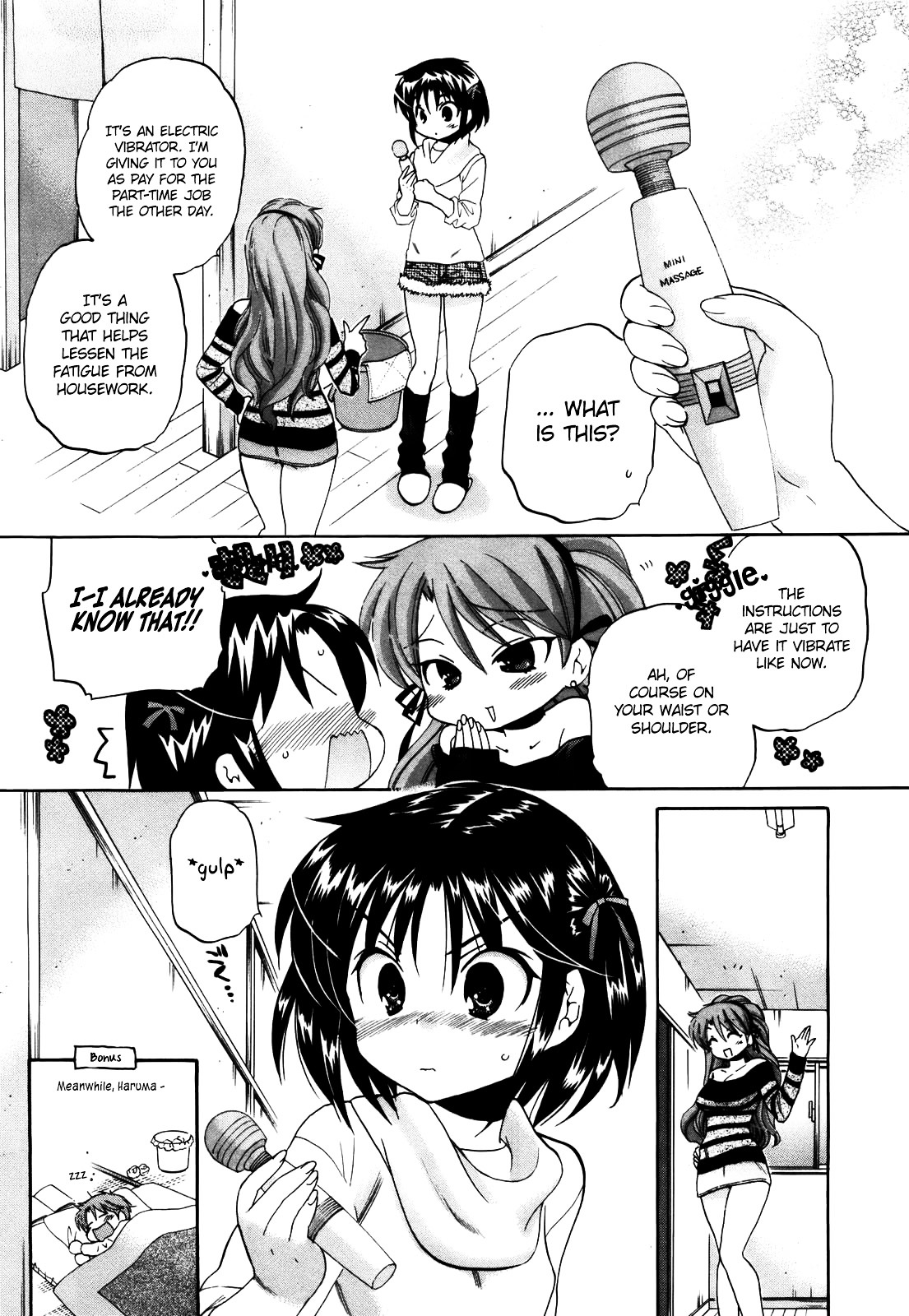 Kanojo no Kagi wo Akeru Houhou Chapter 14 page 5 - 