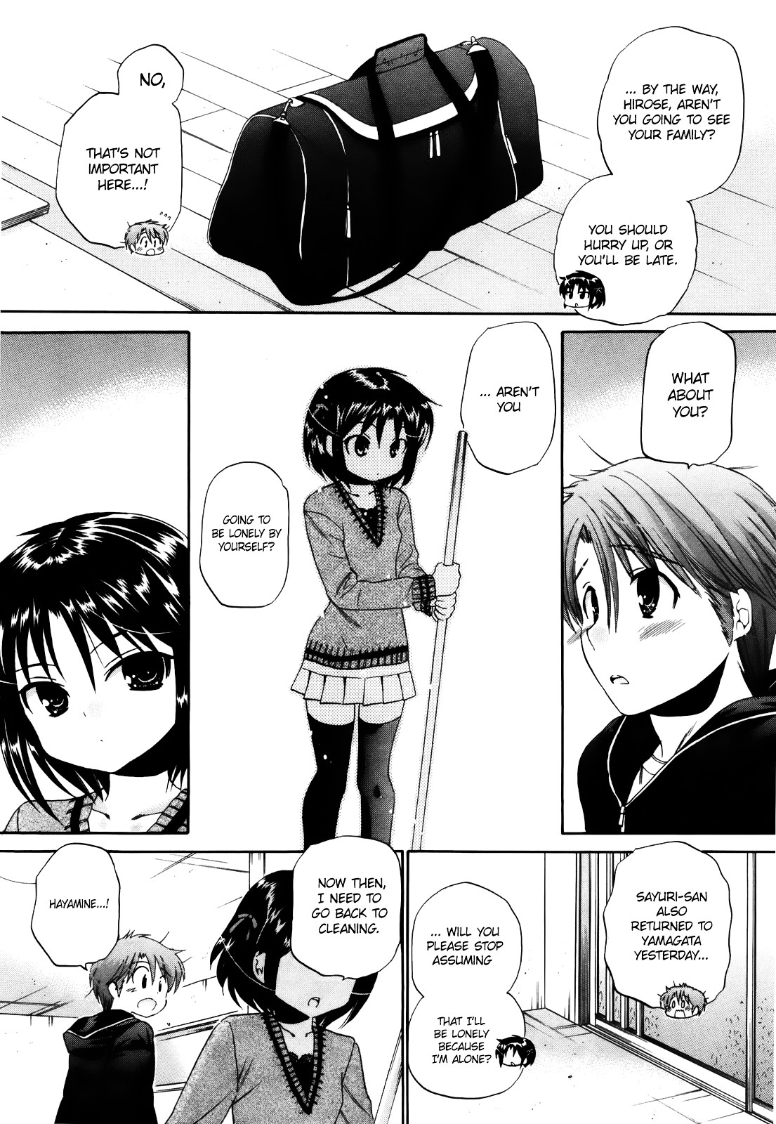 Kanojo no Kagi wo Akeru Houhou Chapter 14 page 7 - 
