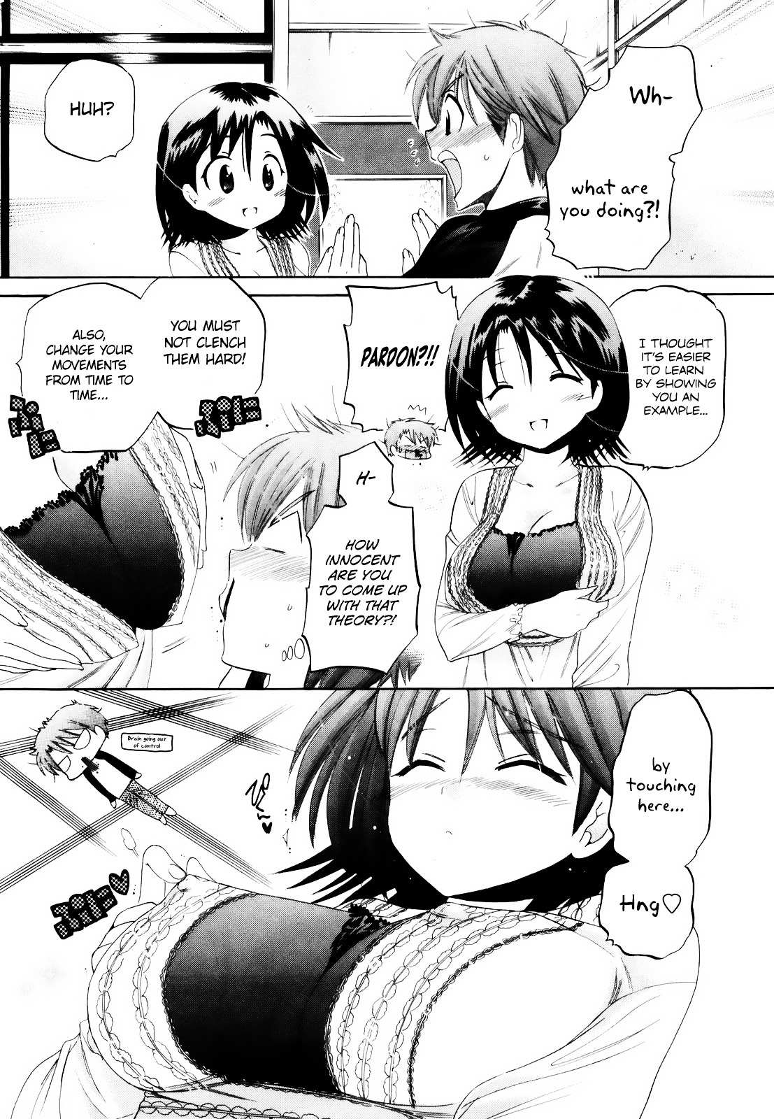 Kanojo no Kagi wo Akeru Houhou Chapter 15 page 11 - 