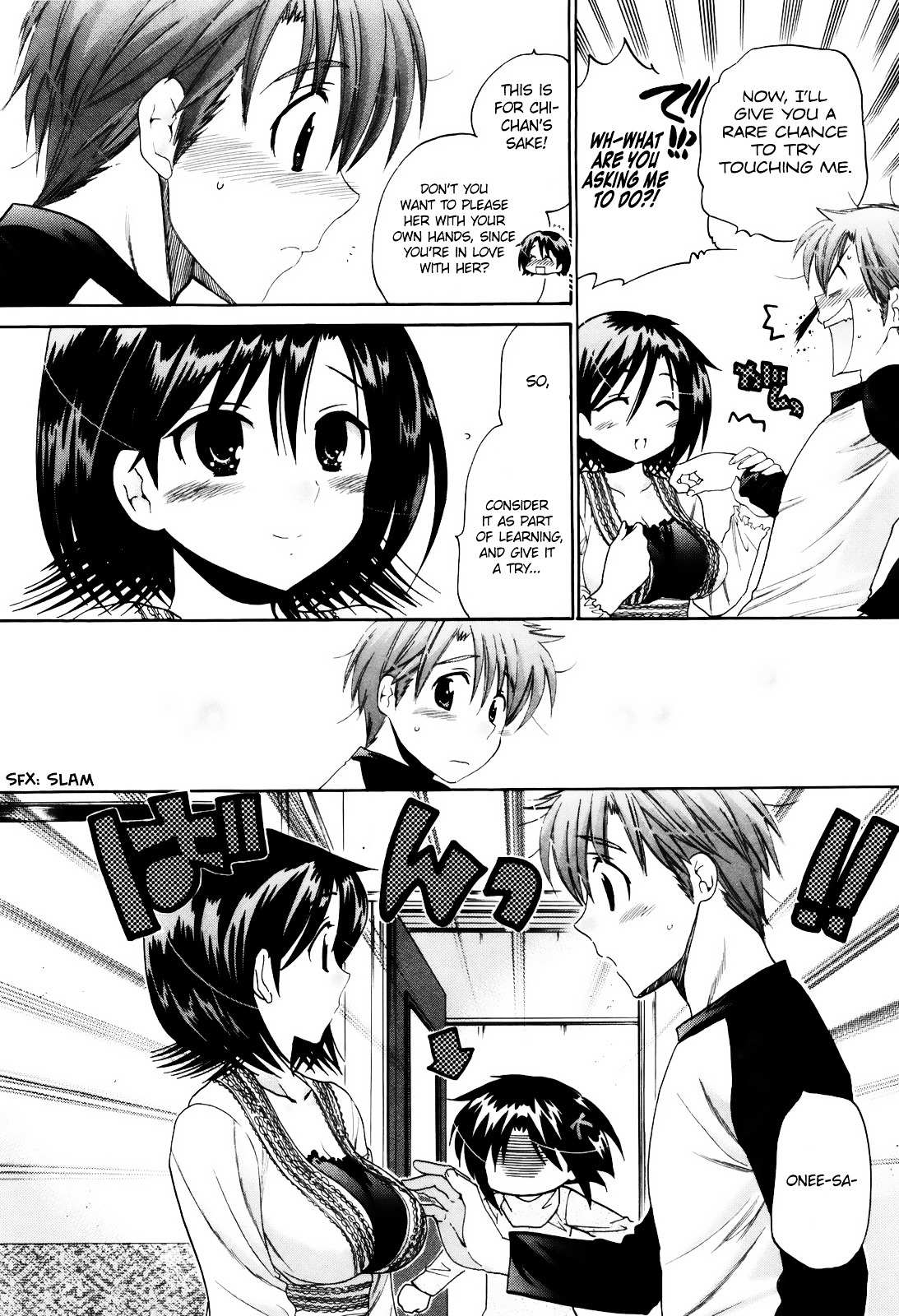Kanojo no Kagi wo Akeru Houhou Chapter 15 page 12 - 
