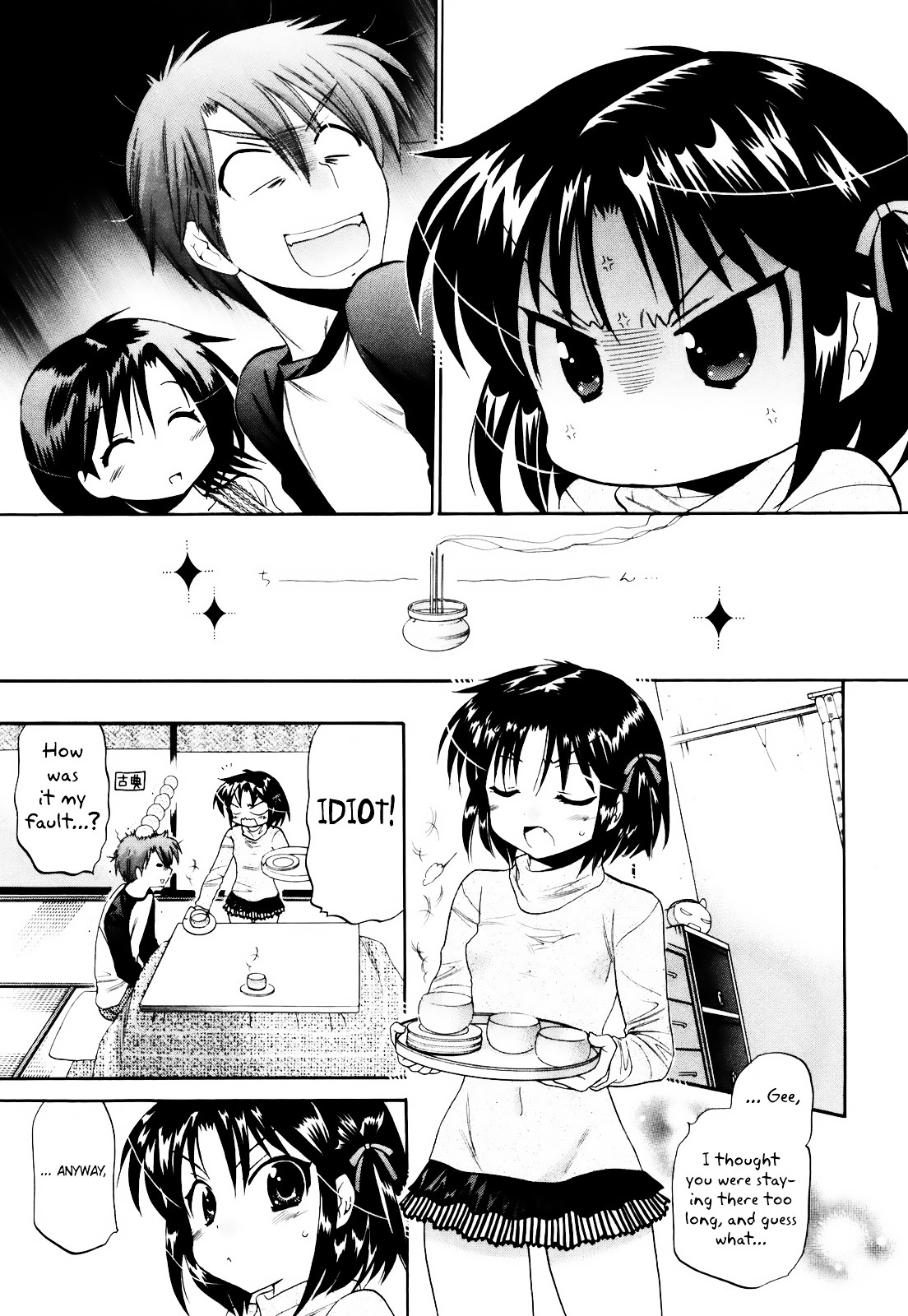 Kanojo no Kagi wo Akeru Houhou Chapter 15 page 13 - 