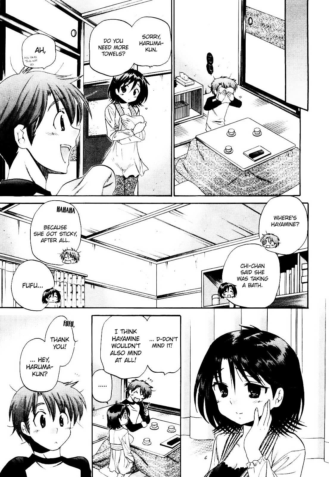Kanojo no Kagi wo Akeru Houhou Chapter 15 page 17 - 