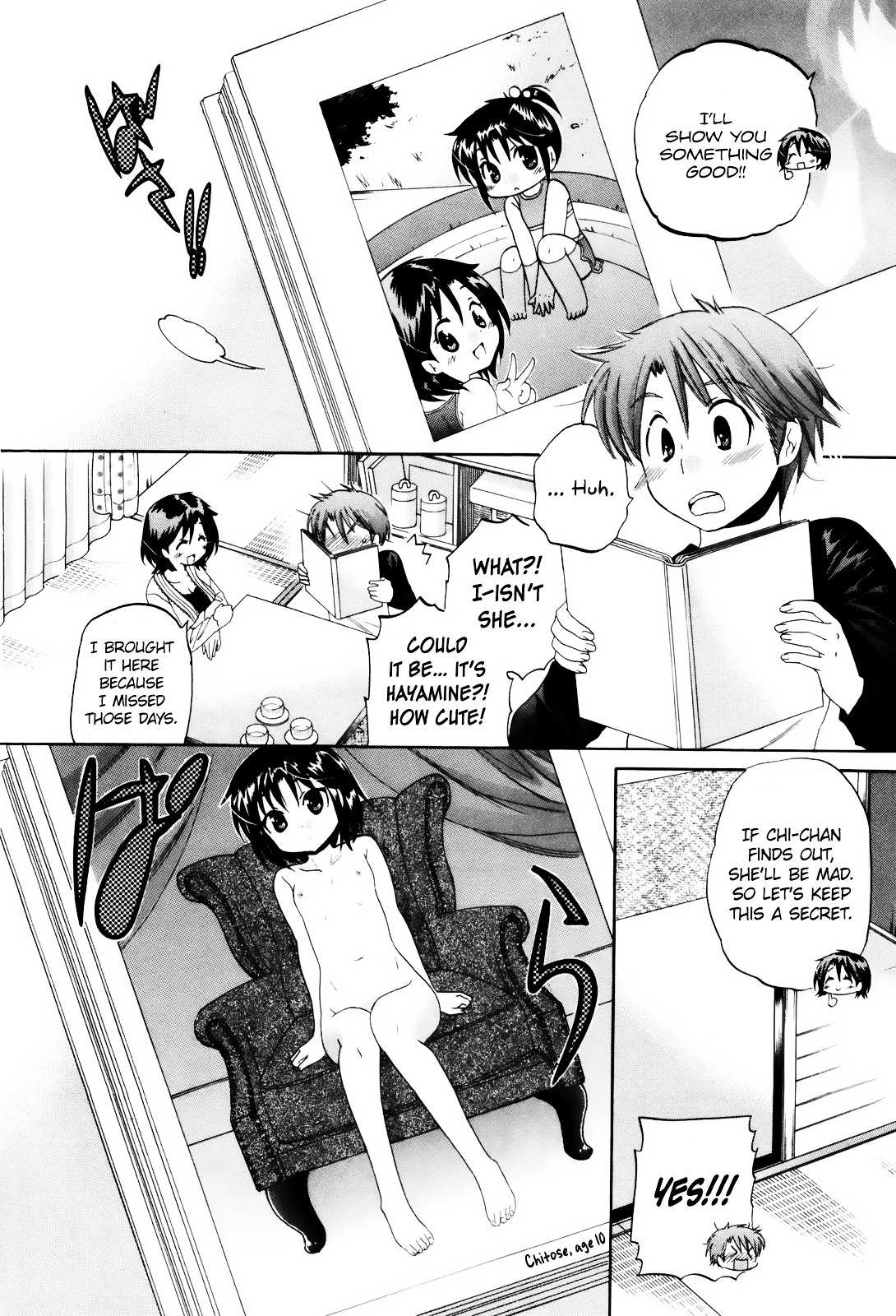 Kanojo no Kagi wo Akeru Houhou Chapter 15 page 18 - 