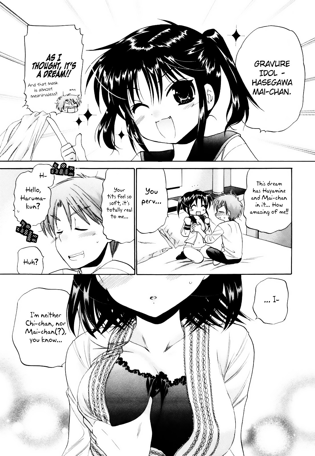 Kanojo no Kagi wo Akeru Houhou Chapter 15 page 3 - 