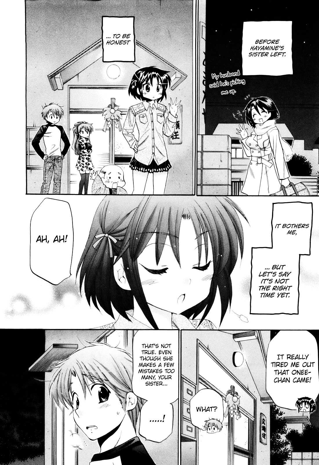 Kanojo no Kagi wo Akeru Houhou Chapter 15 page 22 - 
