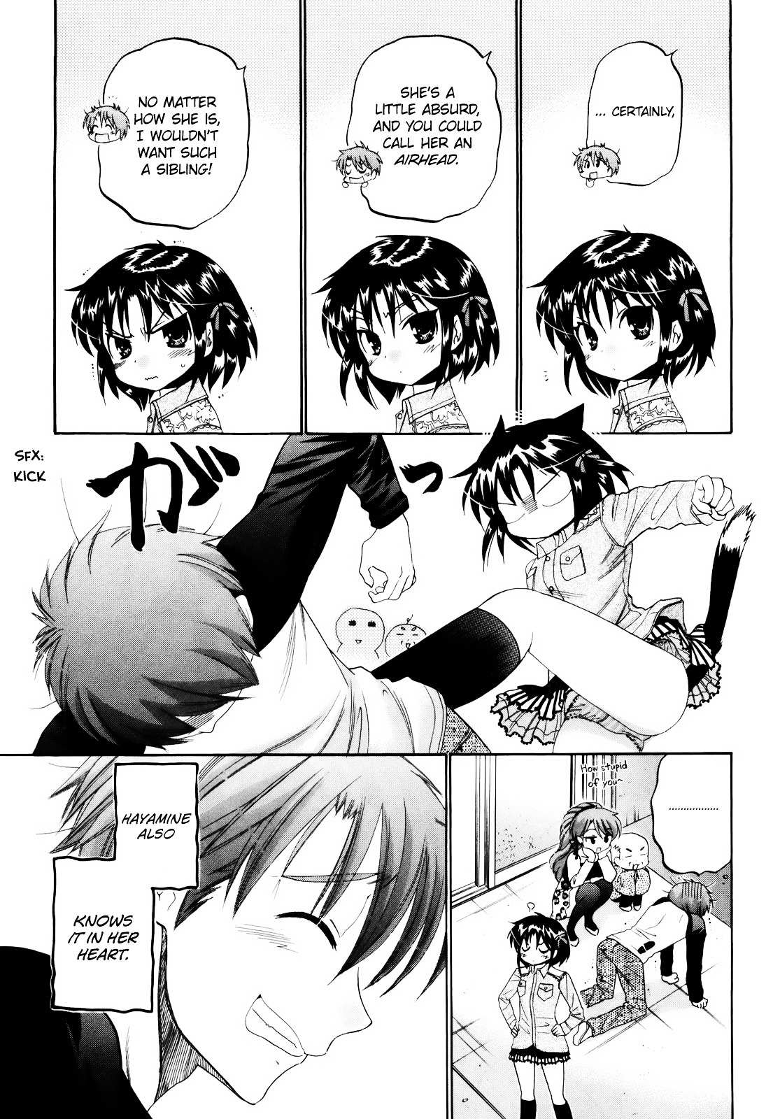 Kanojo no Kagi wo Akeru Houhou Chapter 15 page 23 - 