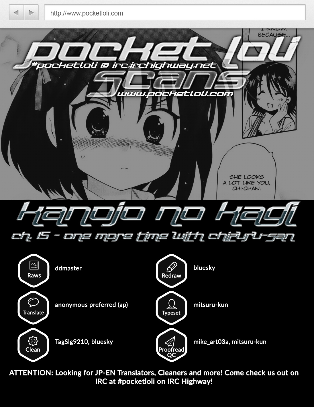 Kanojo no Kagi wo Akeru Houhou Chapter 15 page 27 - 