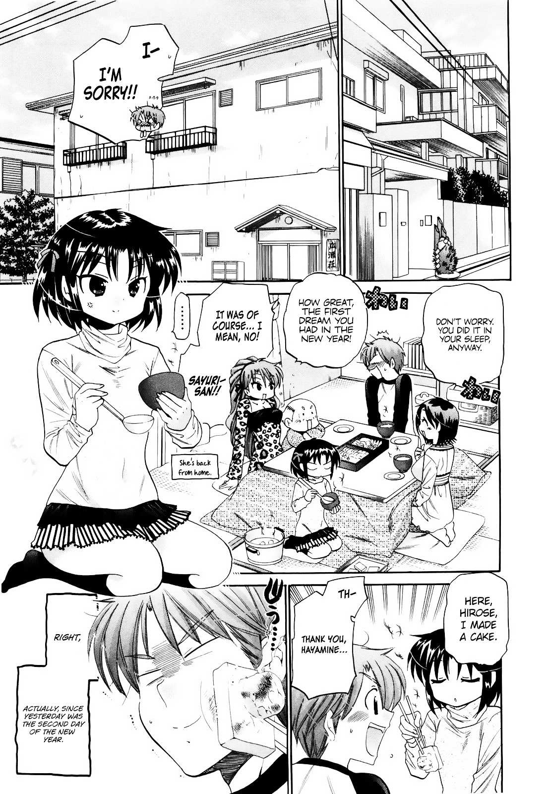 Kanojo no Kagi wo Akeru Houhou Chapter 15 page 5 - 
