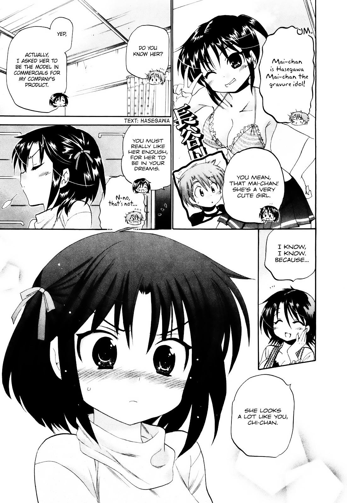 Kanojo no Kagi wo Akeru Houhou Chapter 15 page 7 - 