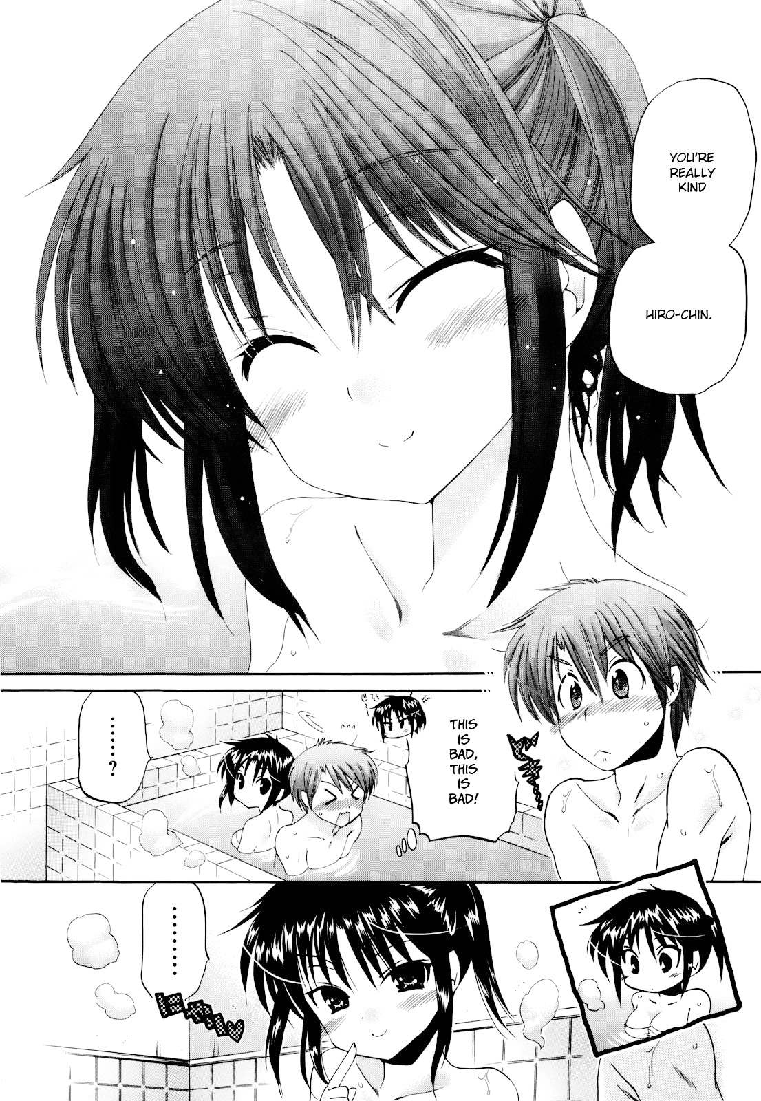 Kanojo no Kagi wo Akeru Houhou Chapter 17 page 12 - 