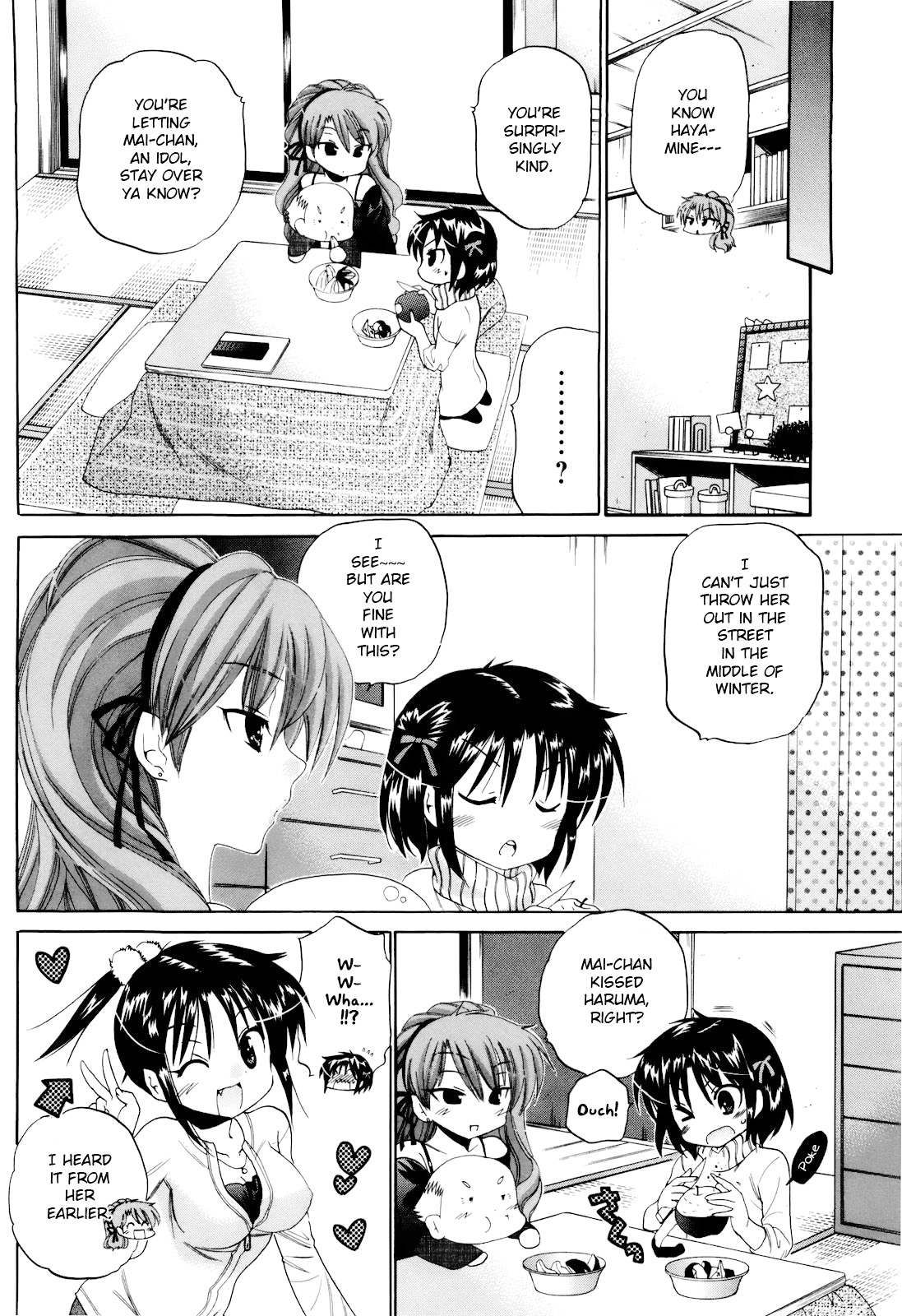 Kanojo no Kagi wo Akeru Houhou Chapter 17 page 13 - 