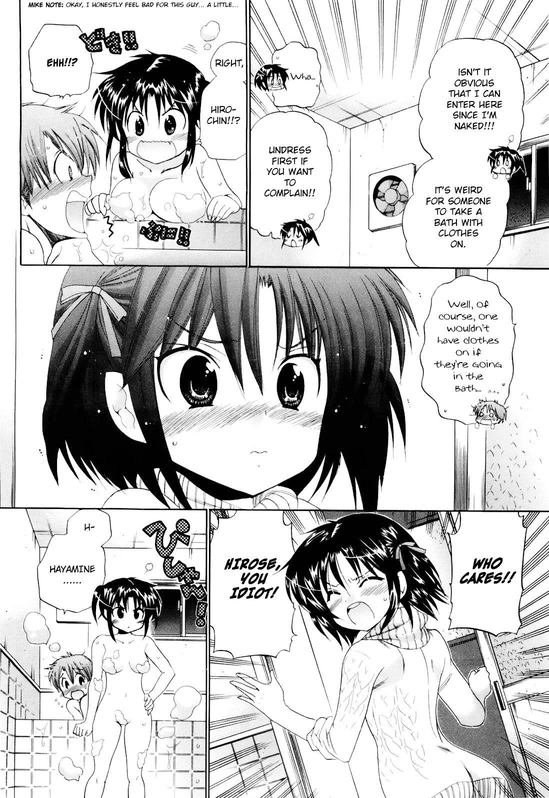 Kanojo no Kagi wo Akeru Houhou Chapter 17 page 19 - 