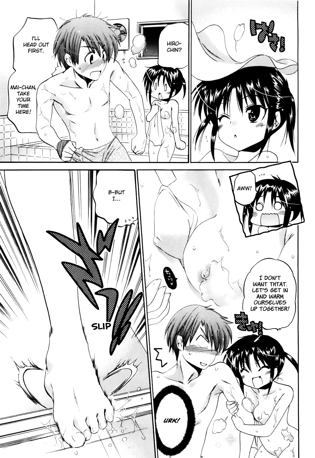 Kanojo no Kagi wo Akeru Houhou Chapter 17 page 20 - 