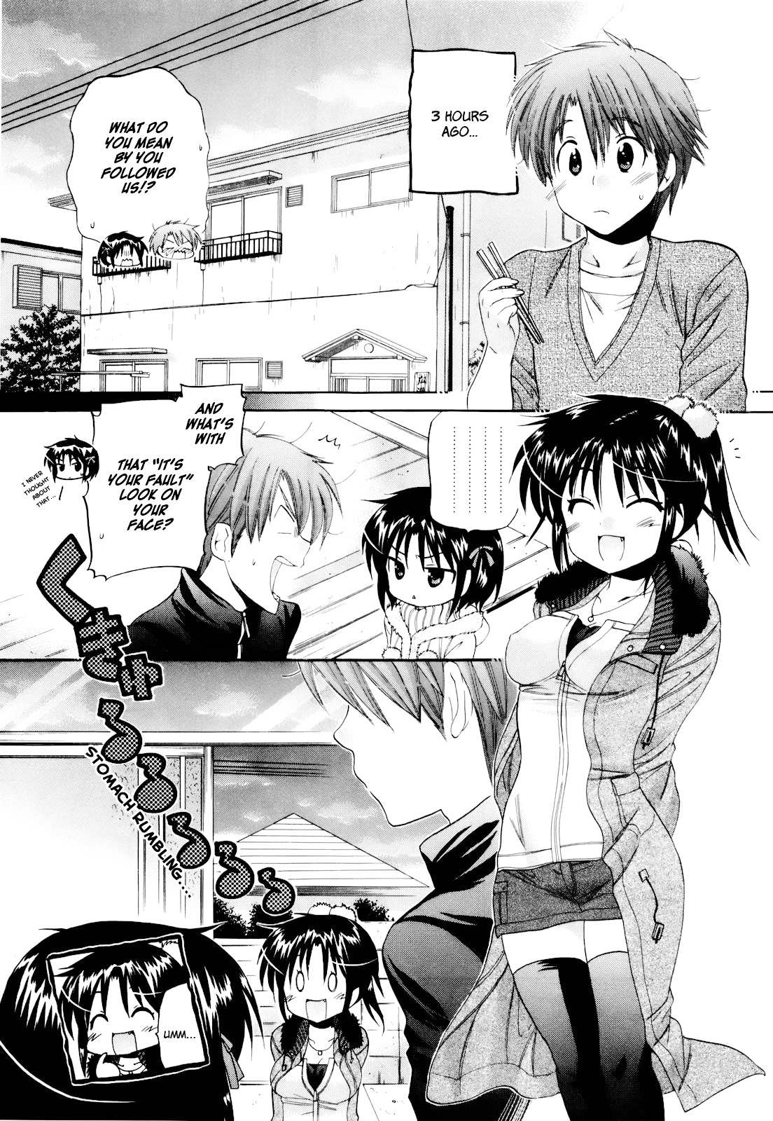 Kanojo no Kagi wo Akeru Houhou Chapter 17 page 4 - 
