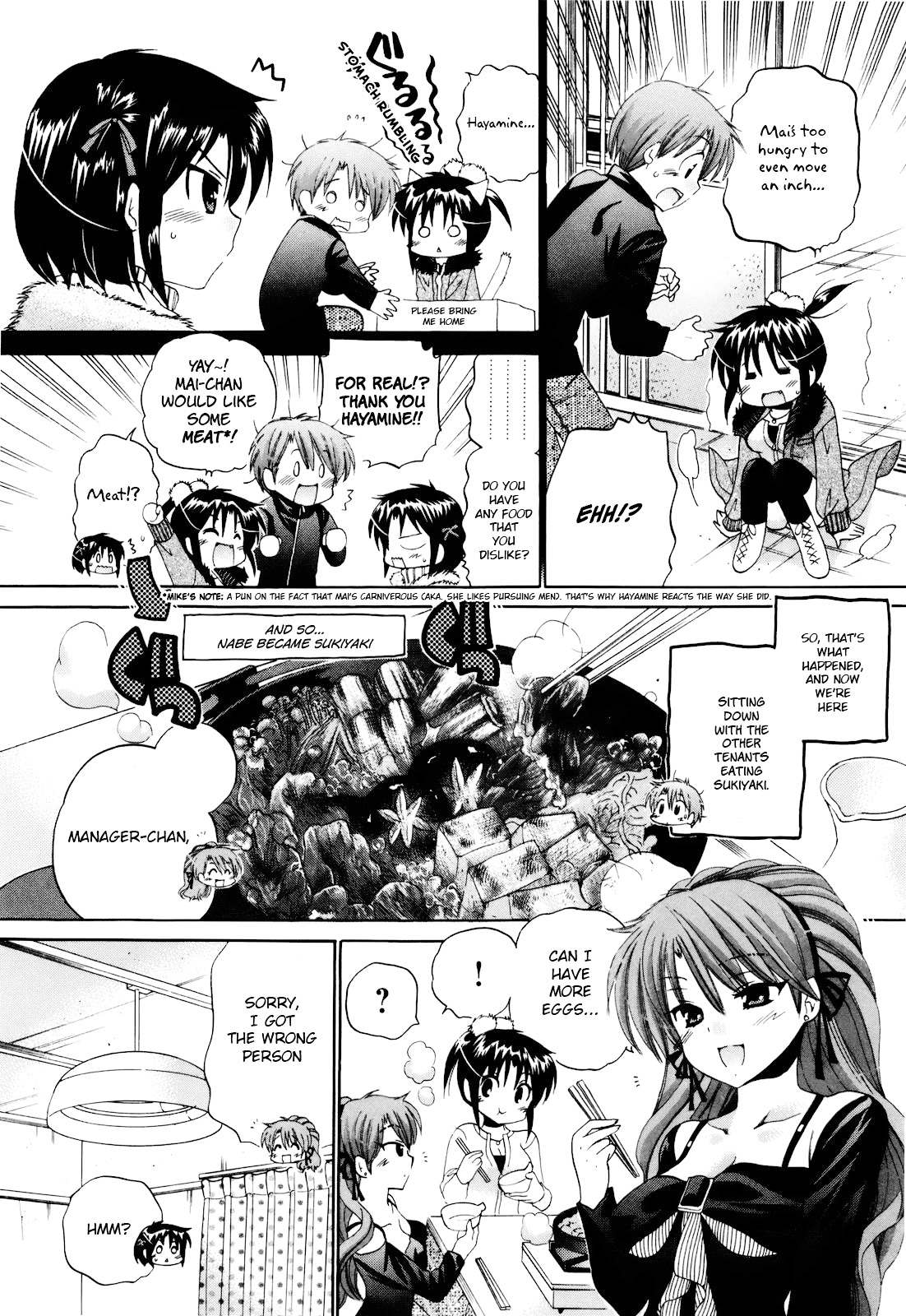 Kanojo no Kagi wo Akeru Houhou Chapter 17 page 5 - 