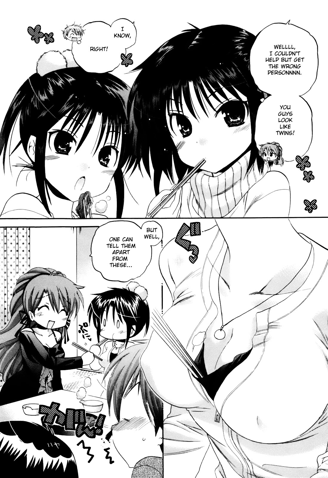 Kanojo no Kagi wo Akeru Houhou Chapter 17 page 6 - 