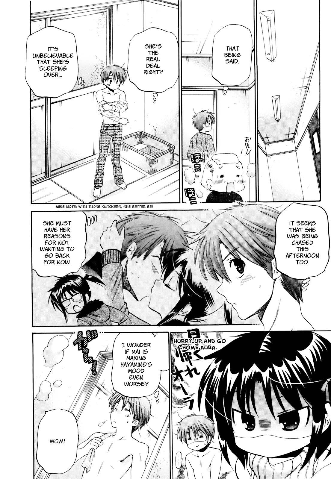 Kanojo no Kagi wo Akeru Houhou Chapter 17 page 8 - 
