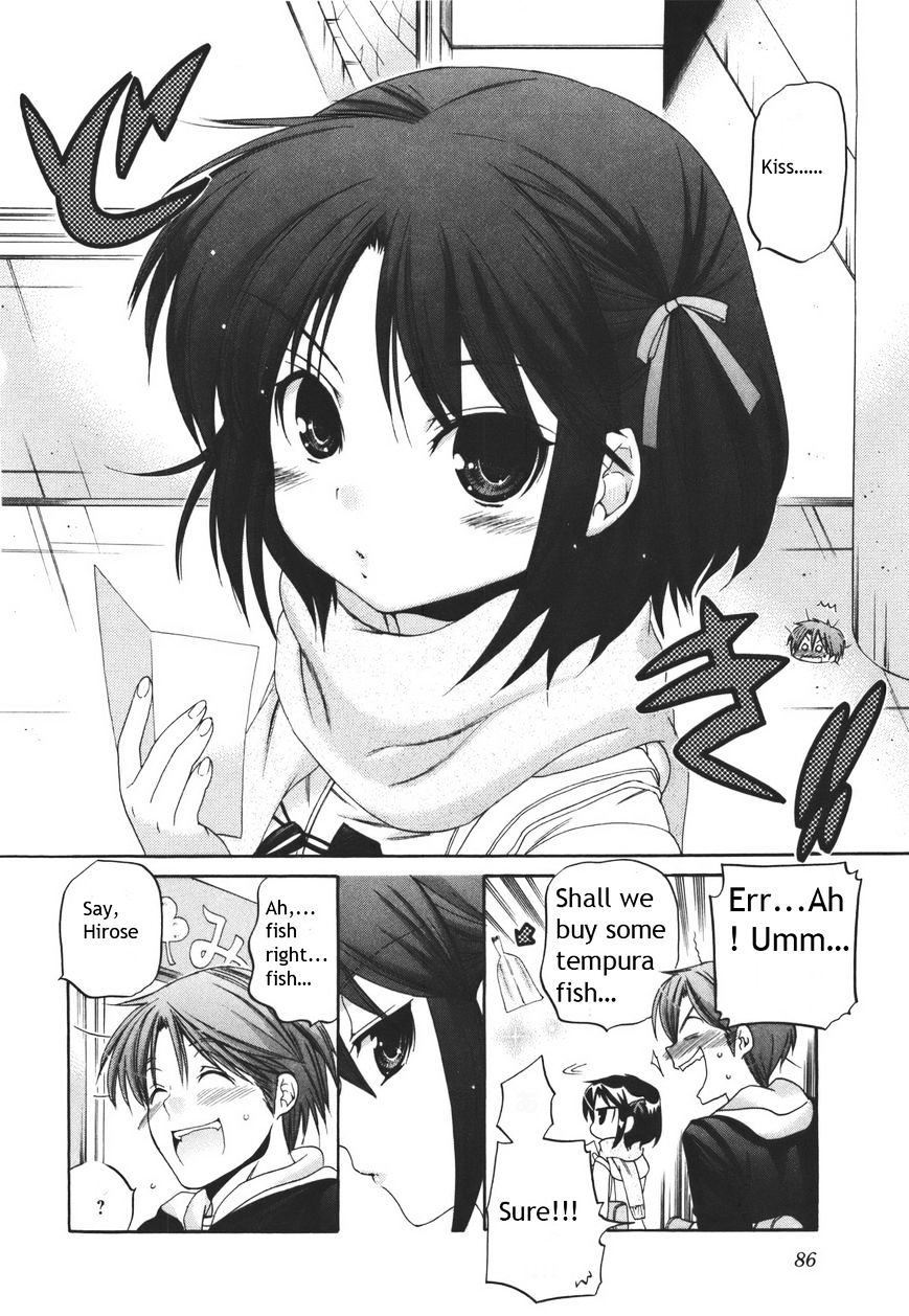 Kanojo no Kagi wo Akeru Houhou Chapter 19 page 12 - 