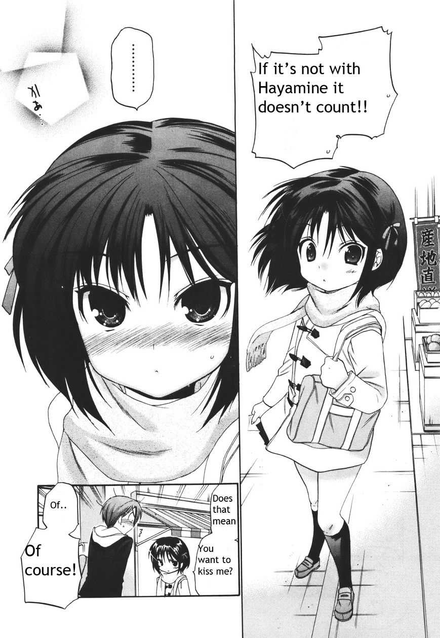 Kanojo no Kagi wo Akeru Houhou Chapter 19 page 15 - 