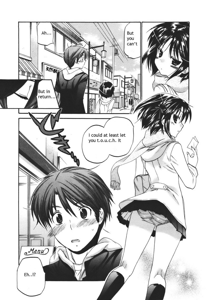 Kanojo no Kagi wo Akeru Houhou Chapter 19 page 16 - 