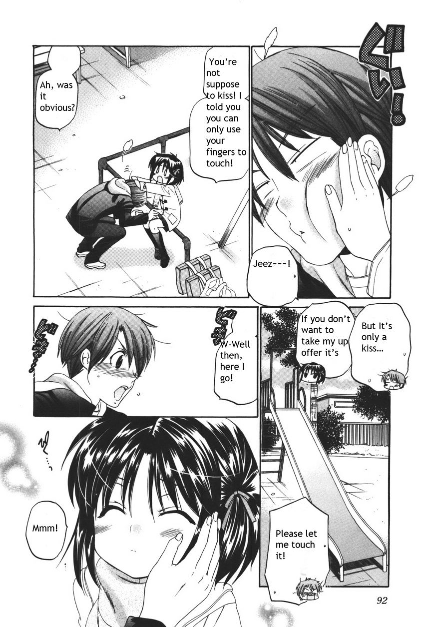 Kanojo no Kagi wo Akeru Houhou Chapter 19 page 18 - 