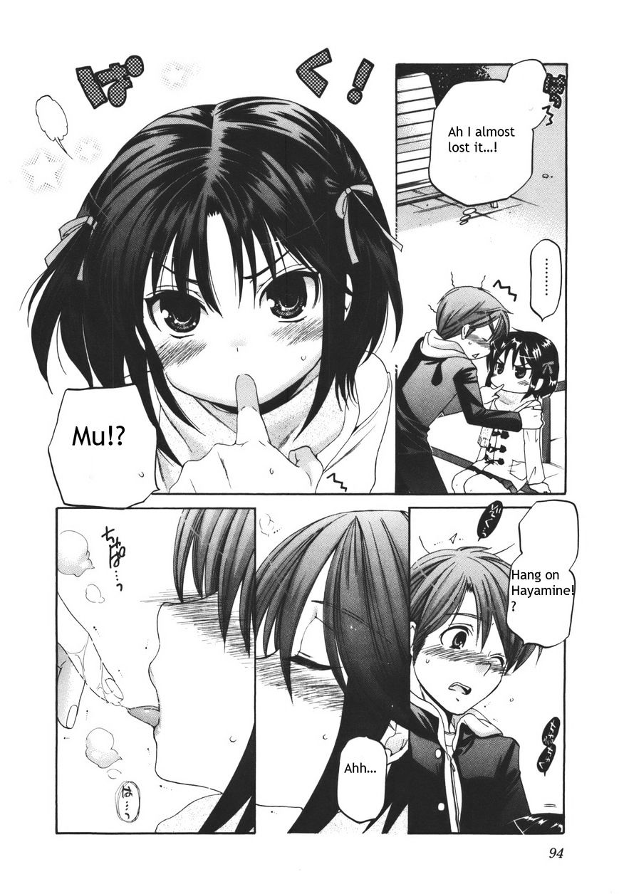 Kanojo no Kagi wo Akeru Houhou Chapter 19 page 20 - 