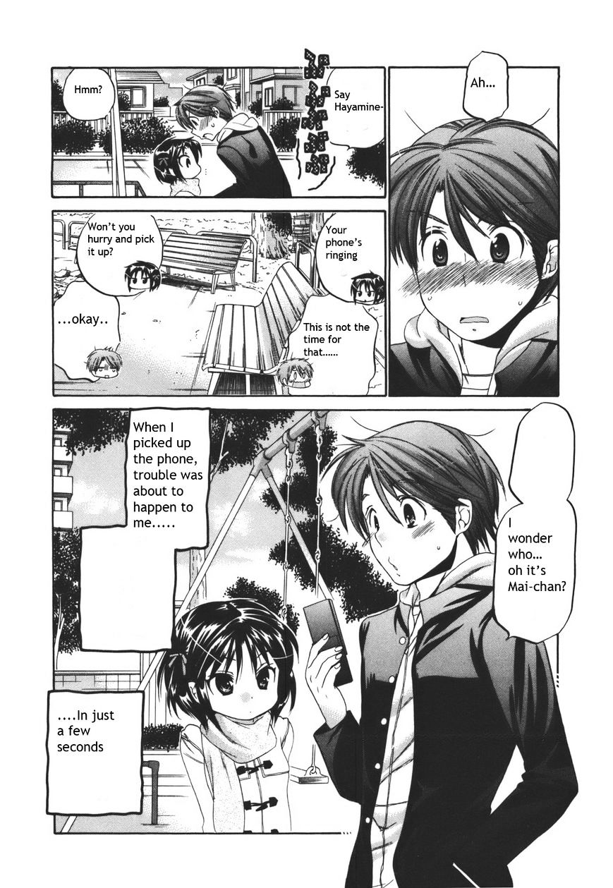Kanojo no Kagi wo Akeru Houhou Chapter 19 page 22 - 
