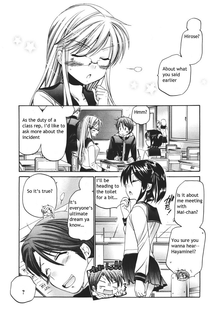 Kanojo no Kagi wo Akeru Houhou Chapter 19 page 7 - 