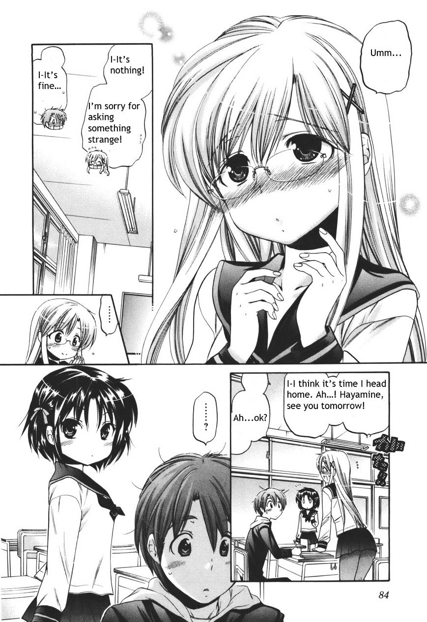Kanojo no Kagi wo Akeru Houhou Chapter 19 page 10 - 