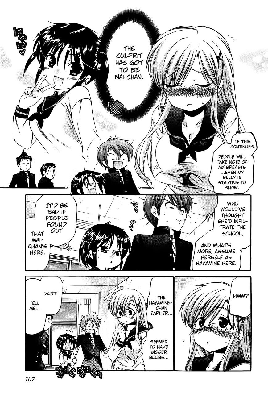 Kanojo no Kagi wo Akeru Houhou Chapter 20 page 11 - 