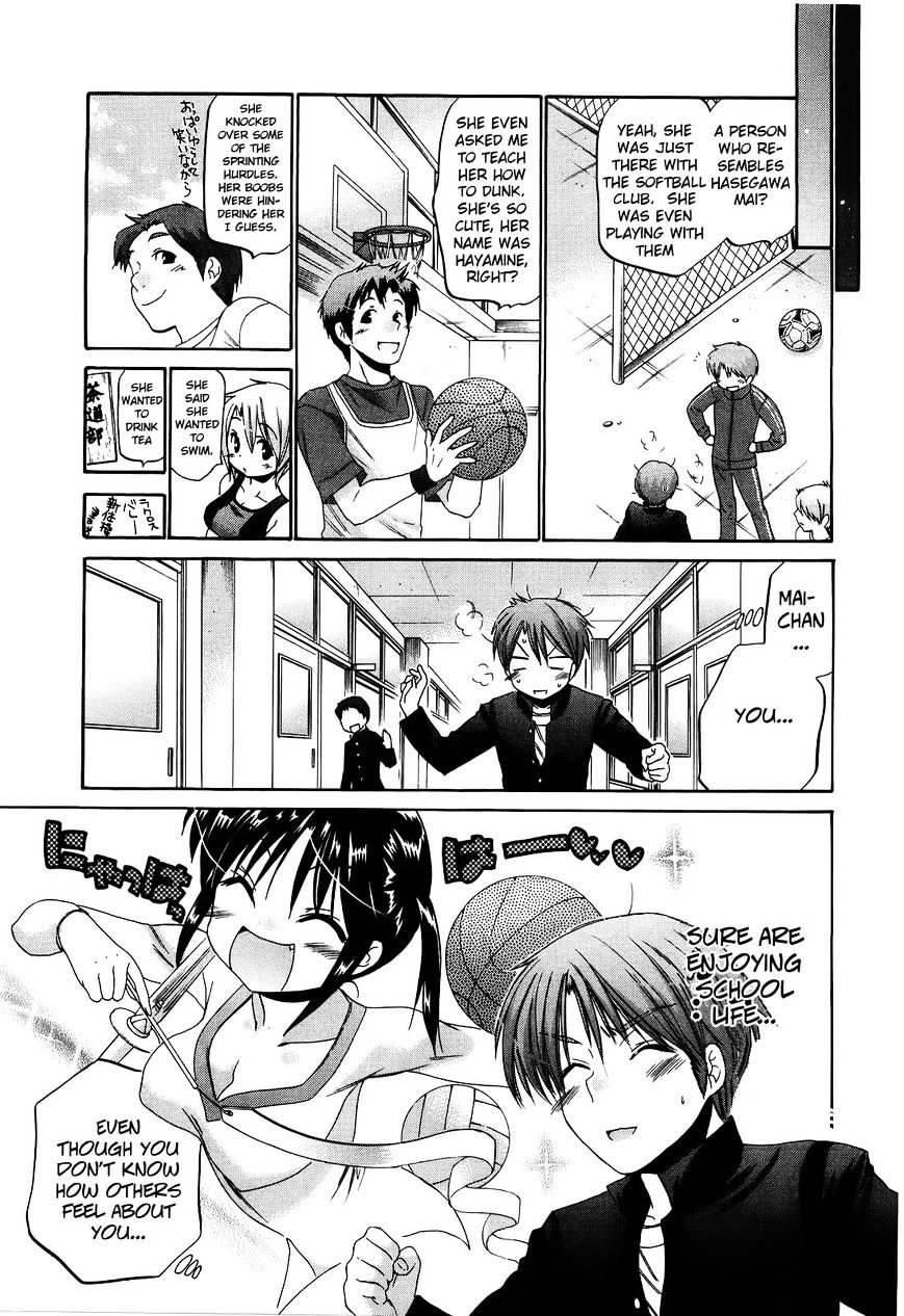 Kanojo no Kagi wo Akeru Houhou Chapter 20 page 15 - 