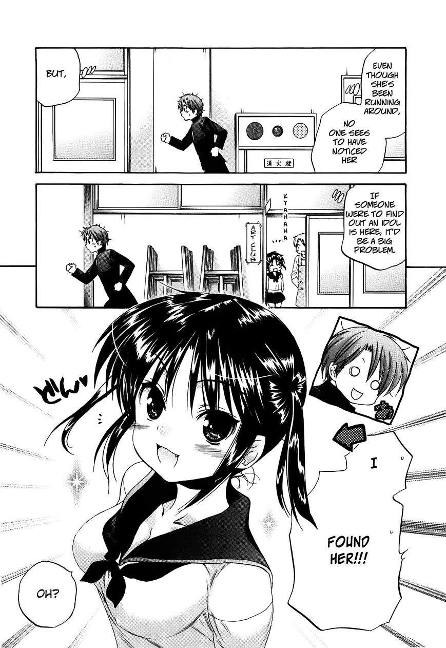 Kanojo no Kagi wo Akeru Houhou Chapter 20 page 16 - 