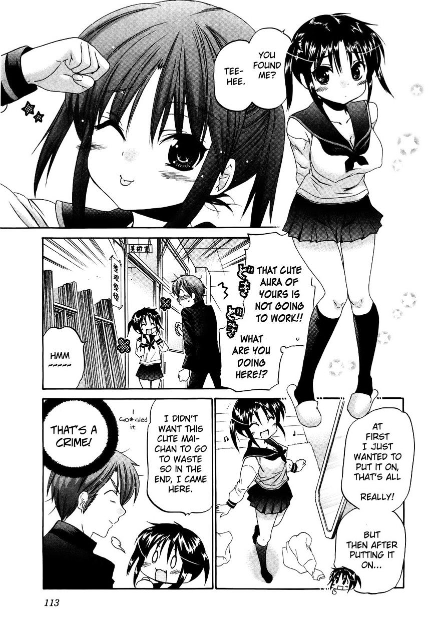 Kanojo no Kagi wo Akeru Houhou Chapter 20 page 17 - 