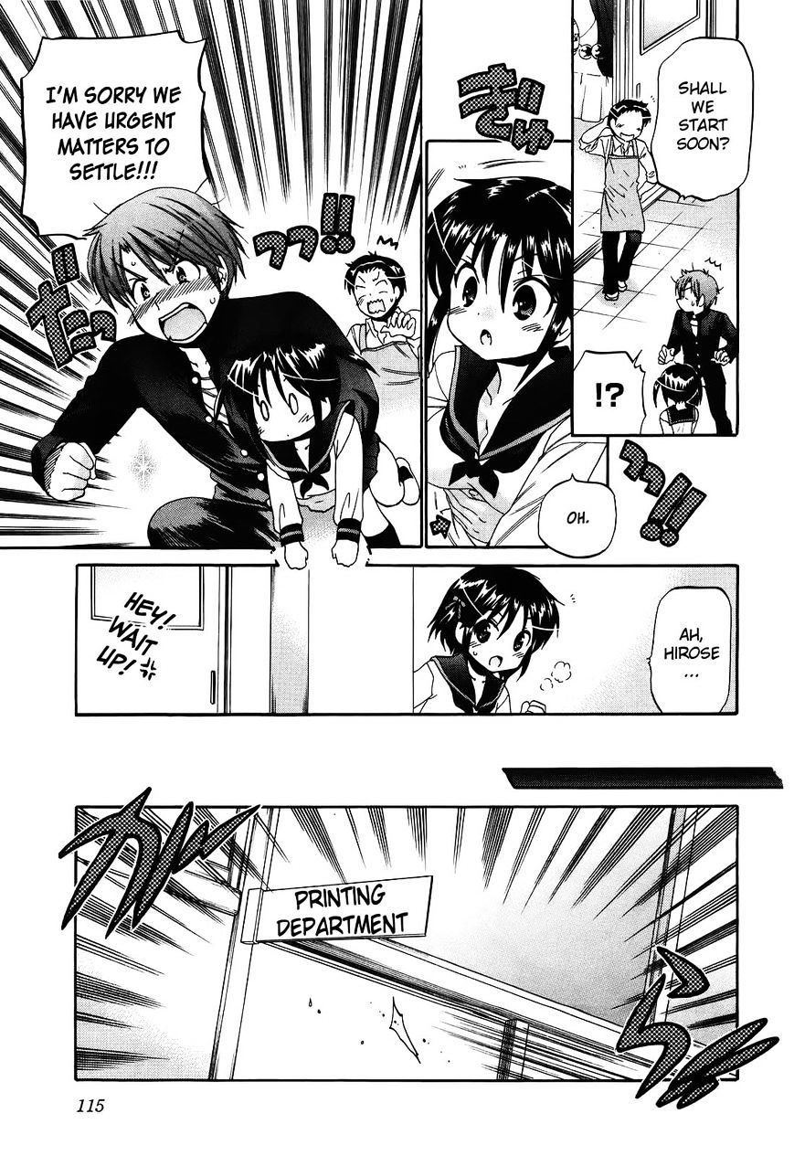 Kanojo no Kagi wo Akeru Houhou Chapter 20 page 19 - 
