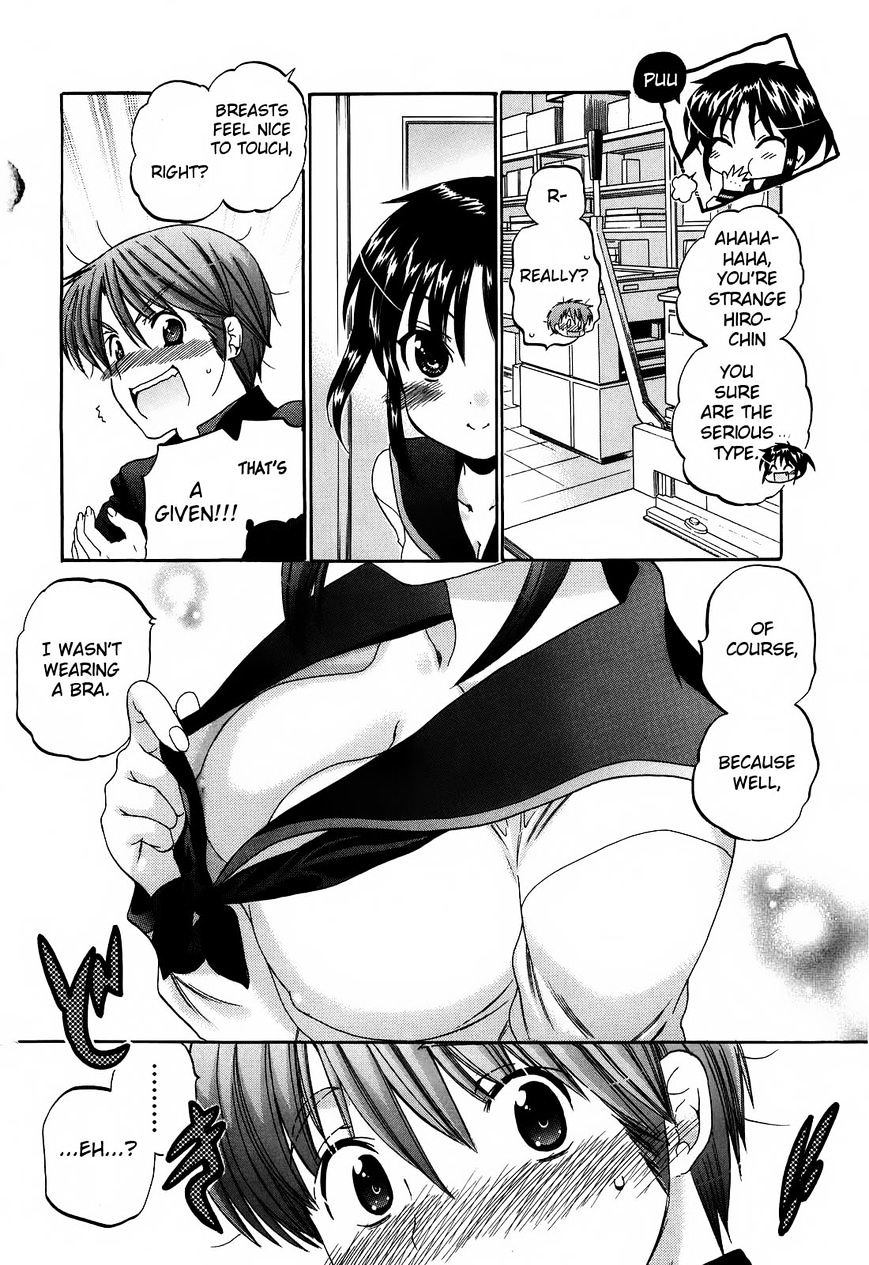 Kanojo no Kagi wo Akeru Houhou Chapter 20 page 22 - 
