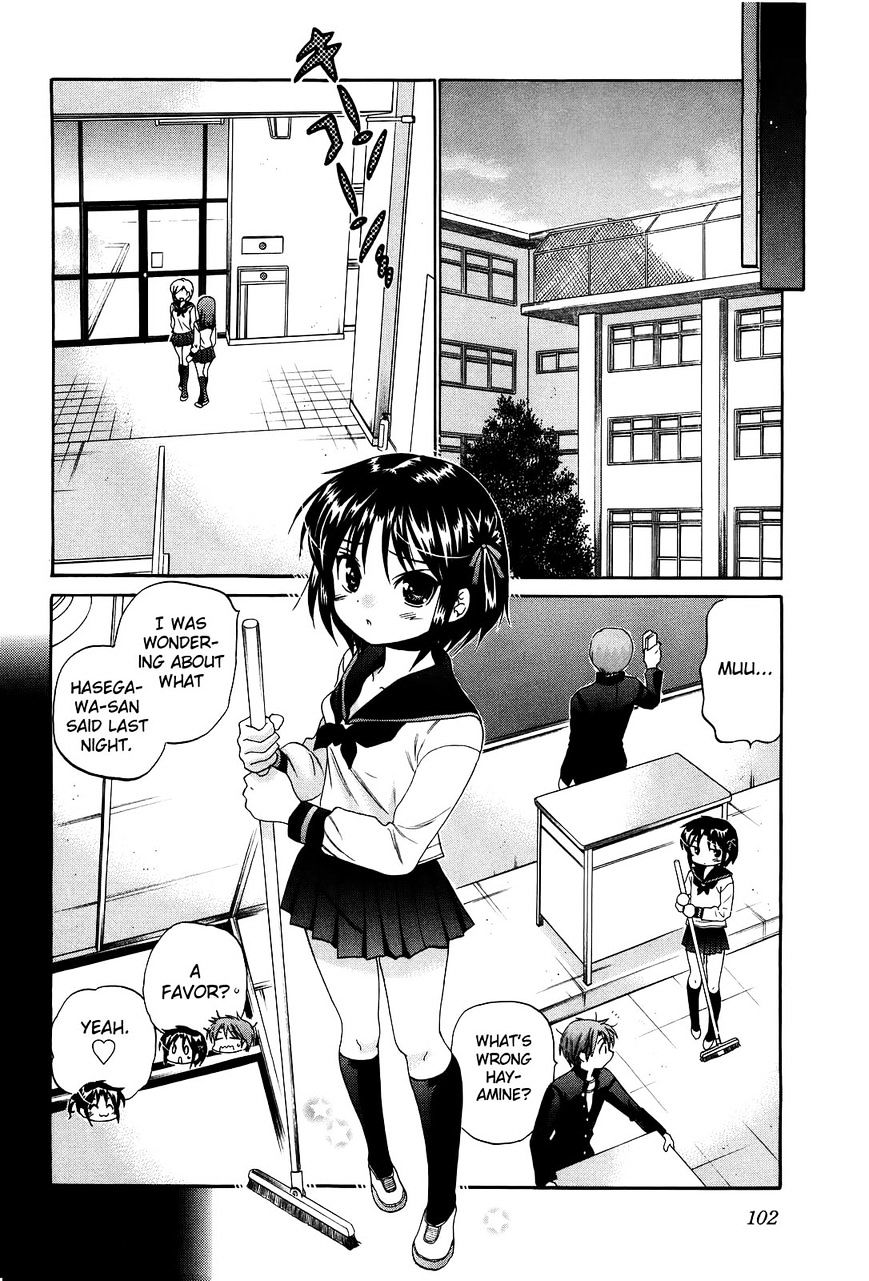 Kanojo no Kagi wo Akeru Houhou Chapter 20 page 6 - 
