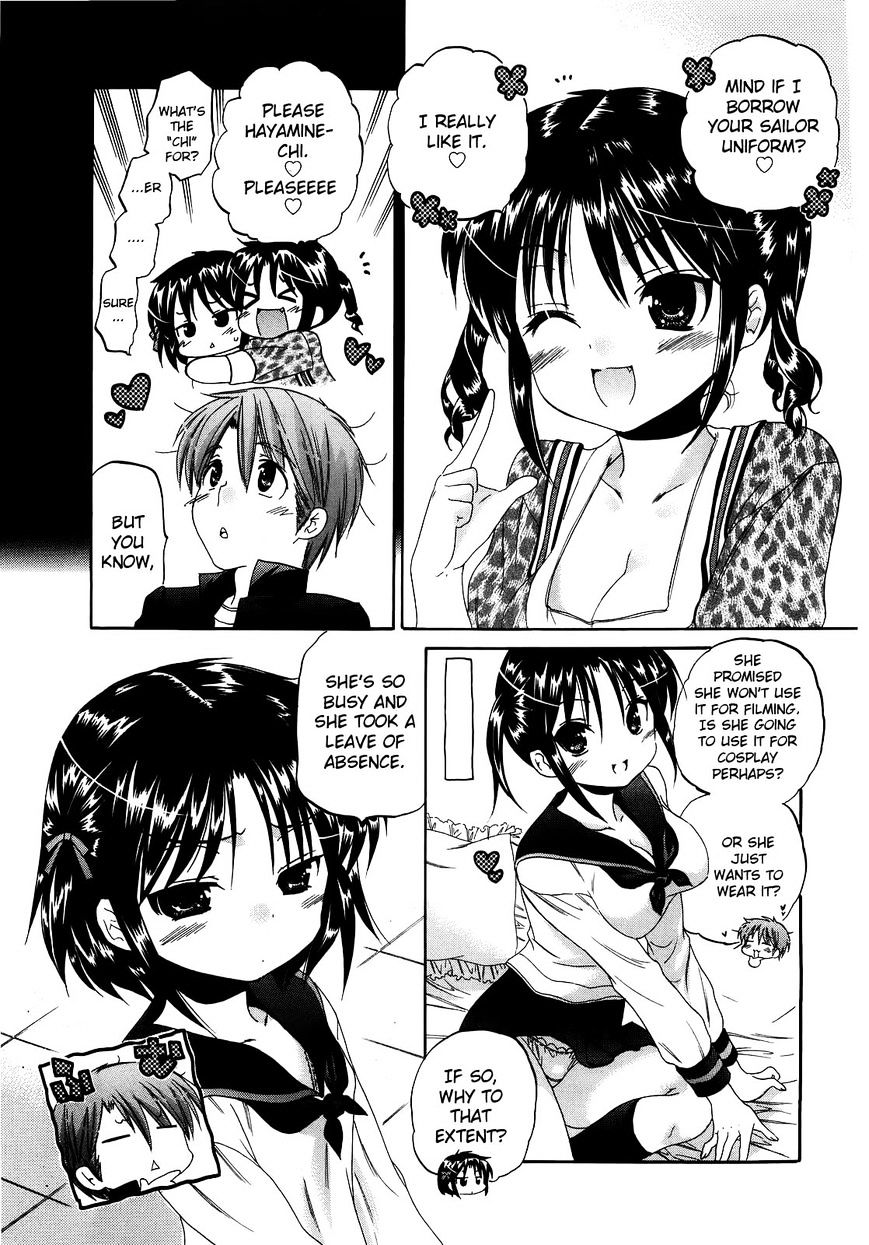 Kanojo no Kagi wo Akeru Houhou Chapter 20 page 7 - 