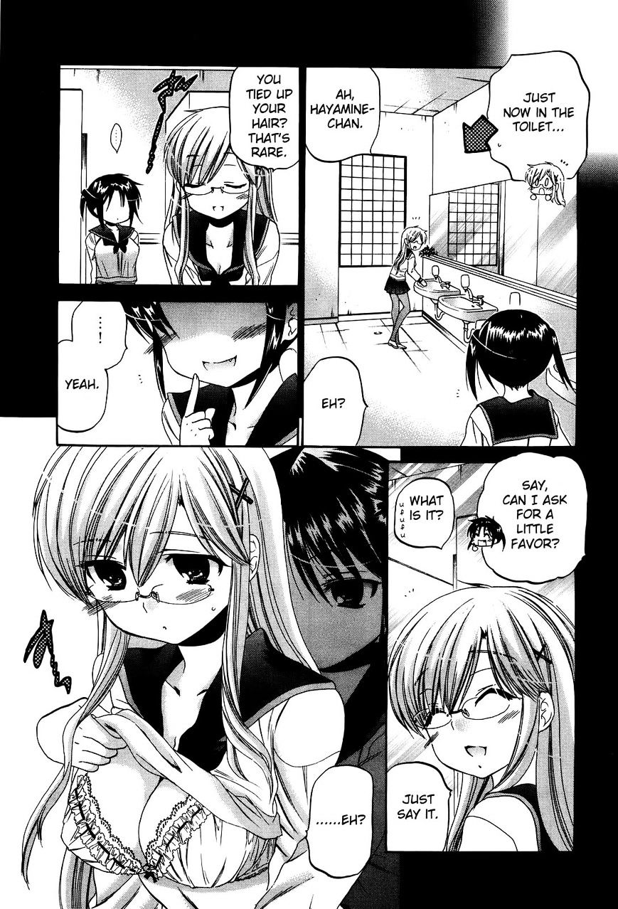 Kanojo no Kagi wo Akeru Houhou Chapter 20 page 9 - 