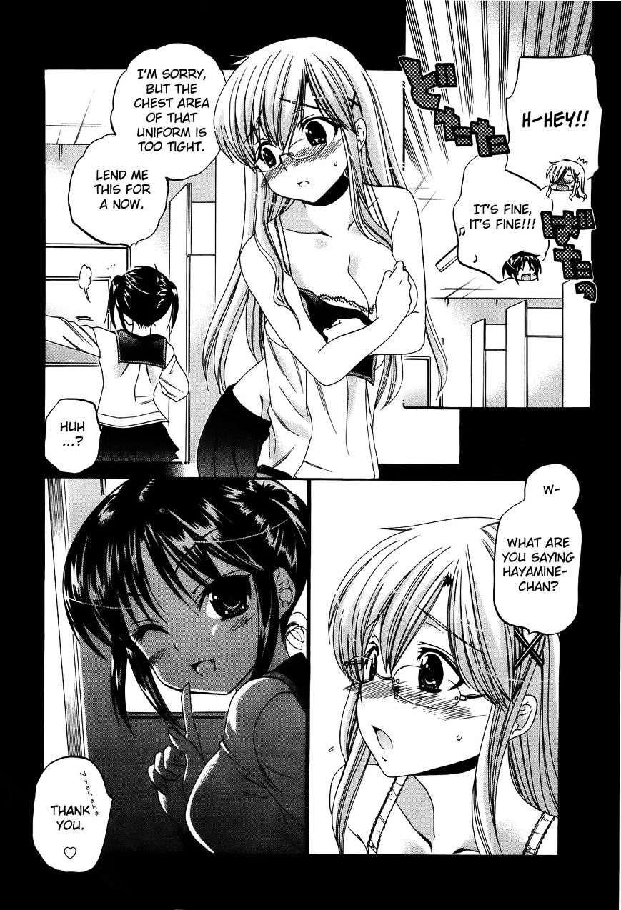 Kanojo no Kagi wo Akeru Houhou Chapter 20 page 10 - 