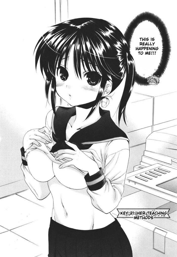 Kanojo no Kagi wo Akeru Houhou Chapter 21 page 1 - 